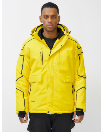 Мужской горнолыжный костюм для активного отдыха