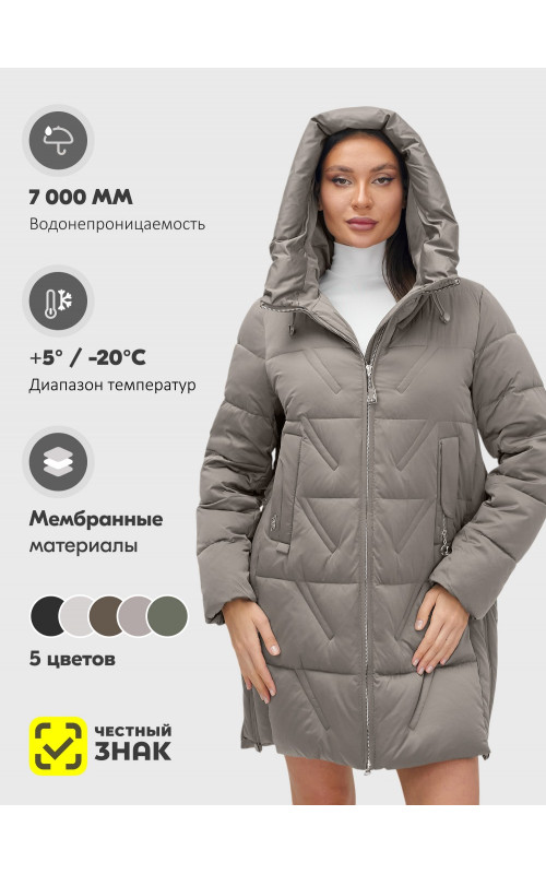 Женская зимняя куртка с капюшоном для холодной погоды.