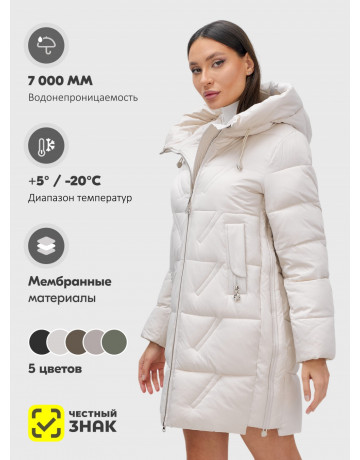 Тёплый женский пуховик с капюшоном для зимы