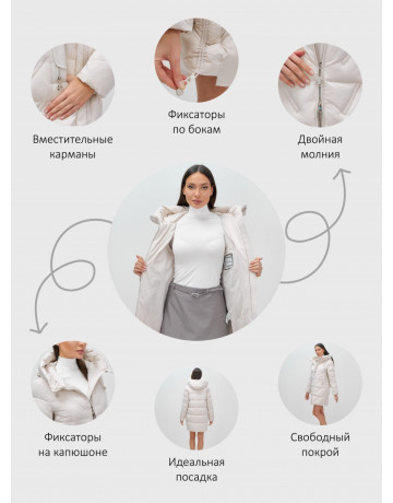 Тёплый женский пуховик с капюшоном для зимы