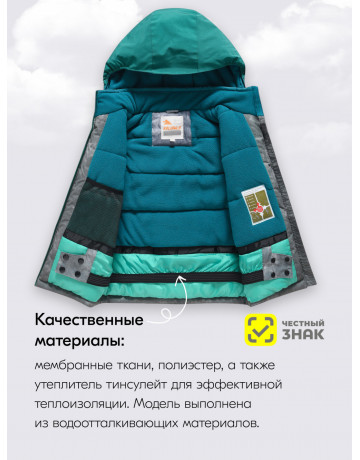 Зимний горнолыжный костюм для девочки: стиль и комфорт в горах