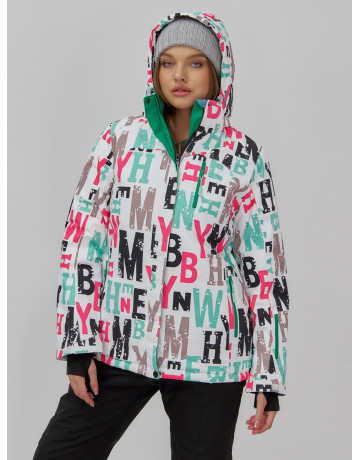 Женский зимний комплект для активного отдыха.