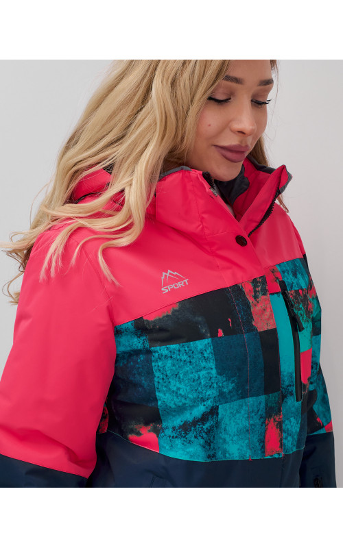 Куртка с полукомбинезоном для активного отдыха осень-зима.