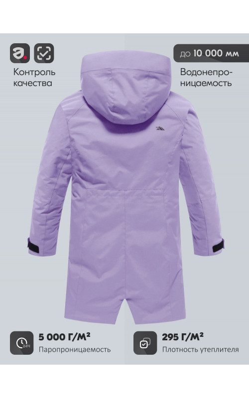 Зимняя женская парка с капюшоном для активного образа жизни.