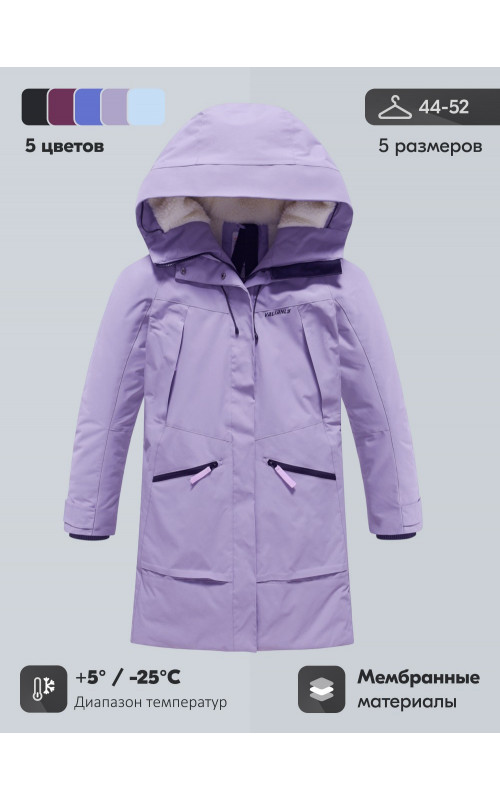 Зимняя женская парка с капюшоном для активного образа жизни.