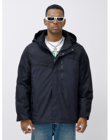 Зимняя куртка для мужчин большого размера с глубоким капюшоном.