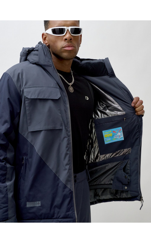 Мужской горнолыжный костюм для зимы: защита и комфорт на склонах