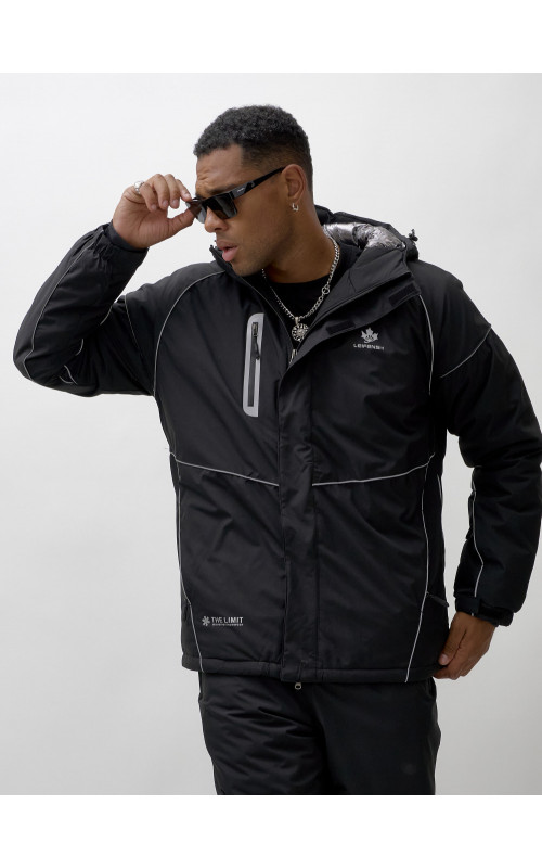 Мужской горнолыжный костюм зимний водонепроницаемый для активного отдыха.