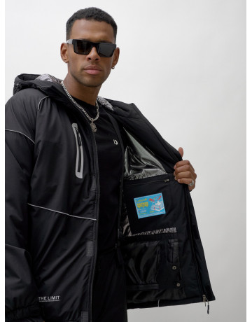 Мужской горнолыжный костюм зимний водонепроницаемый для активного отдыха.