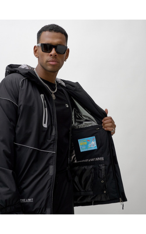 Мужской горнолыжный костюм зимний водонепроницаемый для активного отдыха.