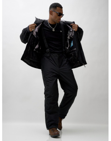 Мужской горнолыжный костюм зимний водонепроницаемый для активного отдыха.