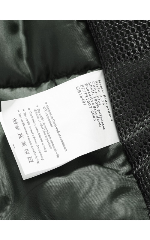 Тёплая парка для девочки с регулируемой посадкой.