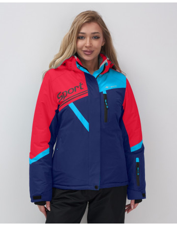 Женский горнолыжный костюм осень-зима 2025, размерный ряд 40–50.