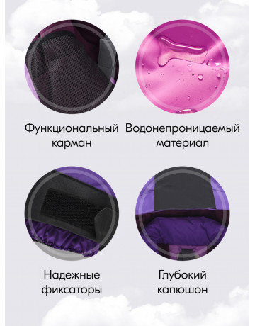 Зимний горнолыжный костюм для девочки: комфорт и защита в морозную зиму