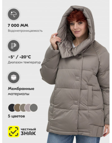 Женский зимний пуховик с капюшоном, длинный, водонепроницаемый.