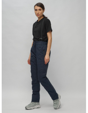 Женский горнолыжный комплект: куртка и брюки.