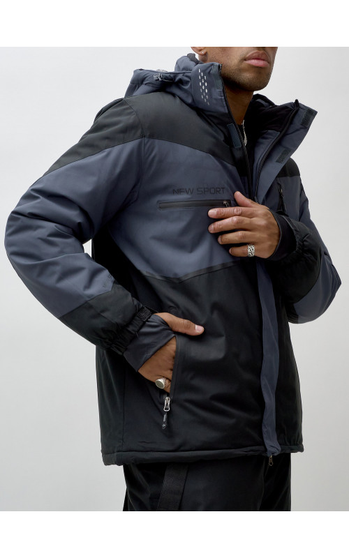 Зимний горнолыжный костюм для мужчин.