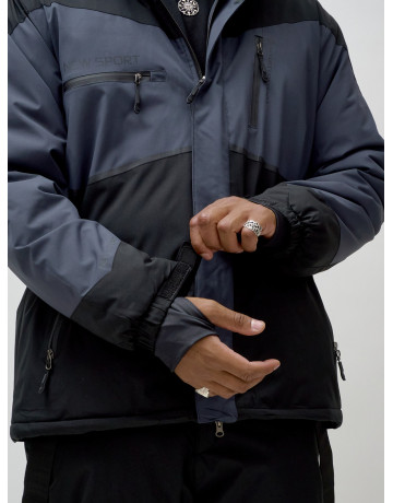 Зимний горнолыжный костюм для мужчин.