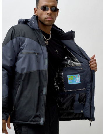 Зимний горнолыжный костюм для мужчин.