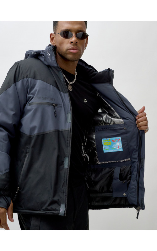 Зимний горнолыжный костюм для мужчин.