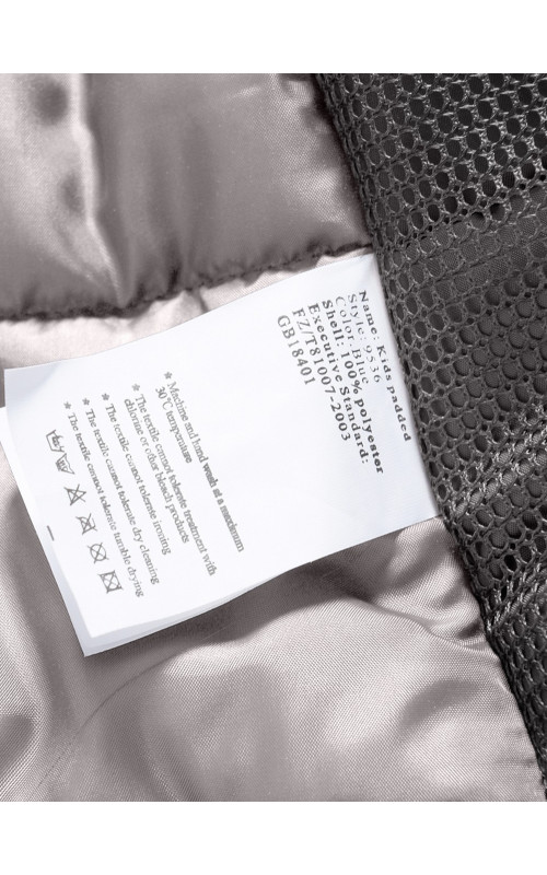 Тёплая детская парка с регулируемой посадкой.