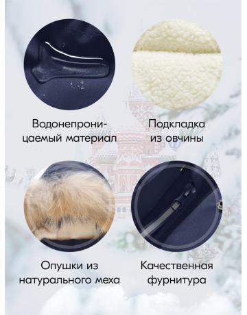 Зимняя парка для мальчика Valianly: стиль и защита в активном отдыхе