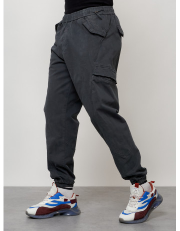 Мужские брюки зауженного кроя.