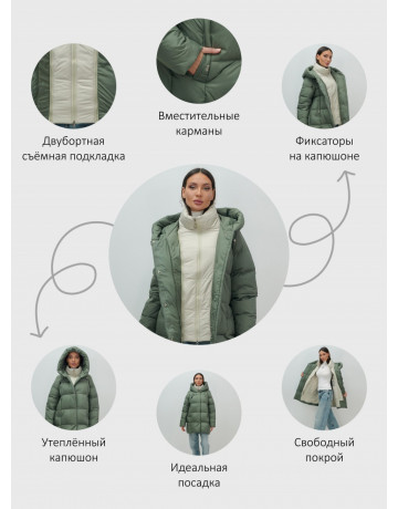 Женская зимняя куртка с капюшоном, размер 48–56.