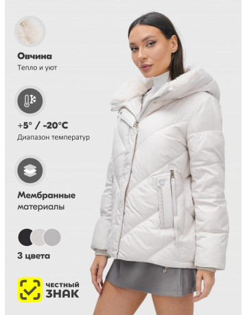 Женский зимний пуховик «Модный» с мехом.
