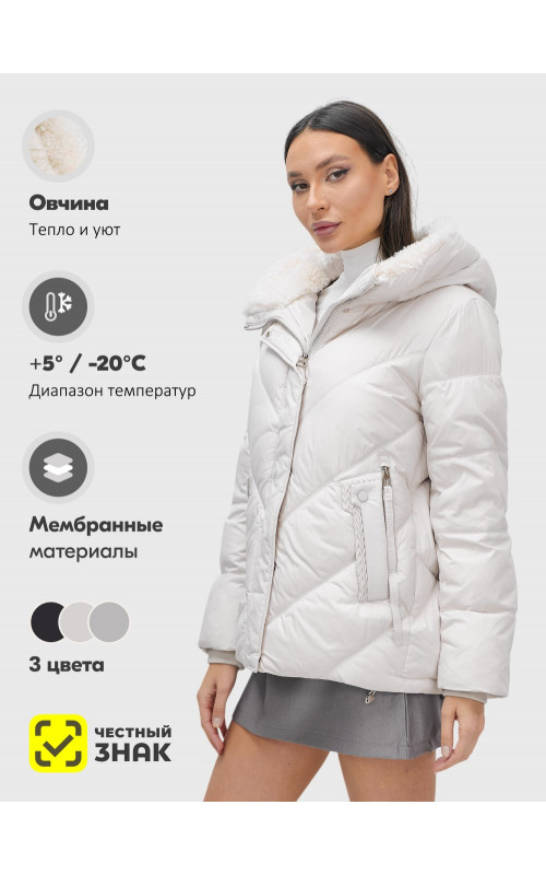 Женский зимний пуховик «Модный» с мехом.