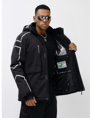 Мужской горнолыжный костюм для комфорта и защиты на склоне