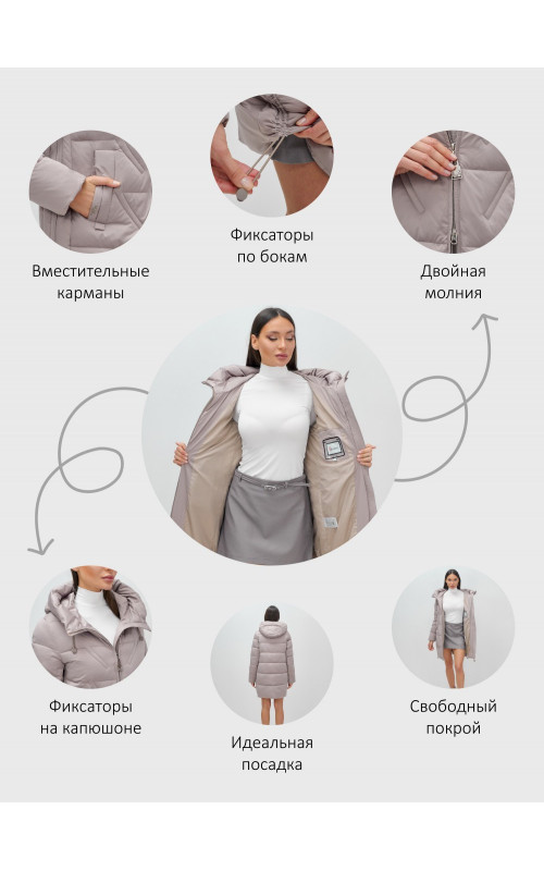 Зимняя женская куртка с капюшоном для холодной погоды.