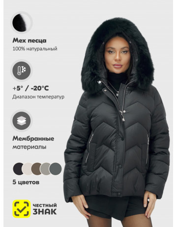 Пуховик для леди с защитой от влаги, песцовым мехом, чёрный.