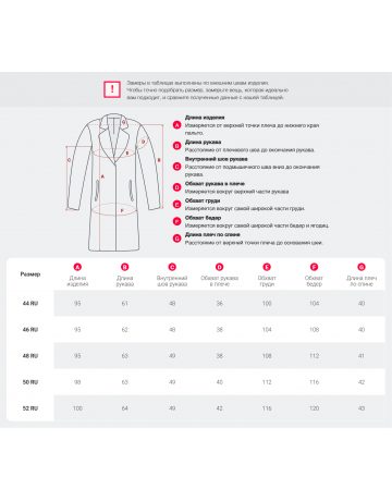 Женский зимний пуховик с капюшоном.