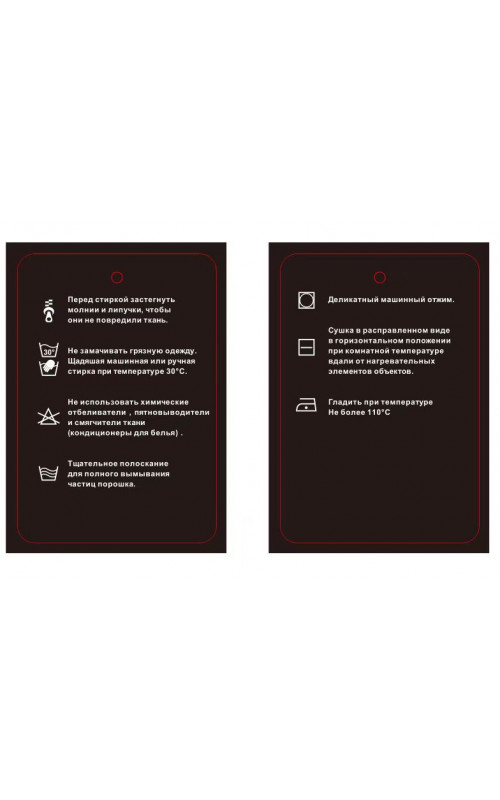 Спортивная парка для мужчин с капюшоном