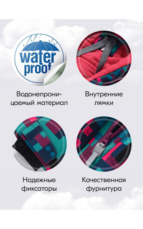 Горнолыжный зимний комбинезон для девочек, активный отдых