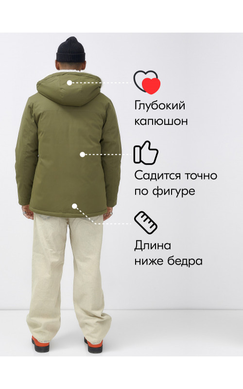 Мужская зимняя парка для активного отдыха