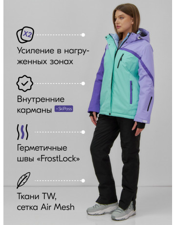 Женский горнолыжный костюм для зимы