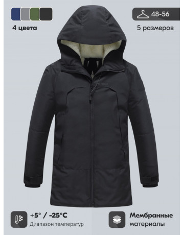Мужская зимняя парка с капюшоном для активного отдыха