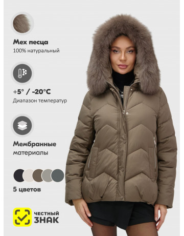 Пуховик для городской леди с мехом песца, защита от влаги и ветра.
