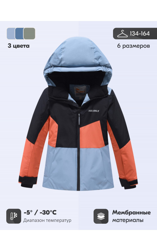 Горнолыжный костюм для подростков: защита и комфорт