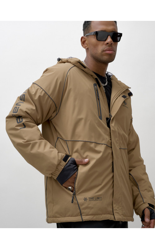 Мужской горнолыжный костюм зимний водонепроницаемый для активного отдыха