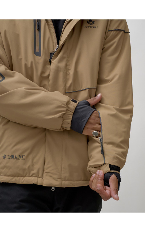 Мужской горнолыжный костюм зимний водонепроницаемый для активного отдыха