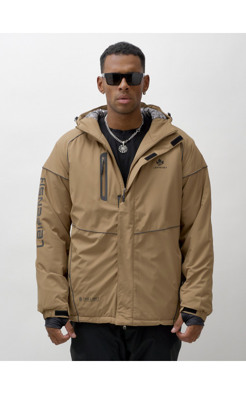 Мужской горнолыжный костюм зимний водонепроницаемый для активного отдыха