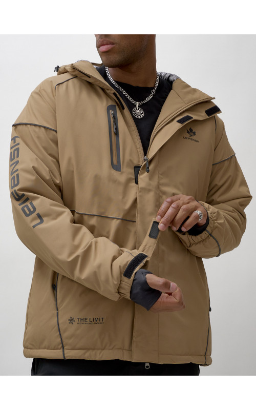 Мужской горнолыжный костюм зимний водонепроницаемый для активного отдыха