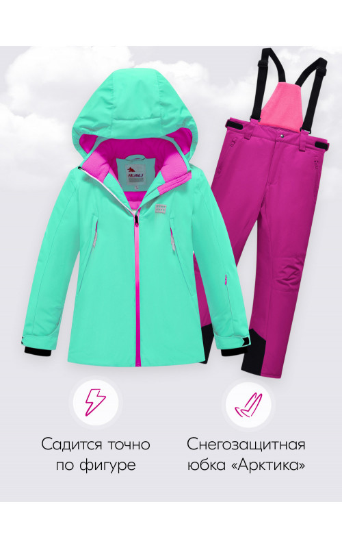 Горнолыжный костюм для девочек зимний.