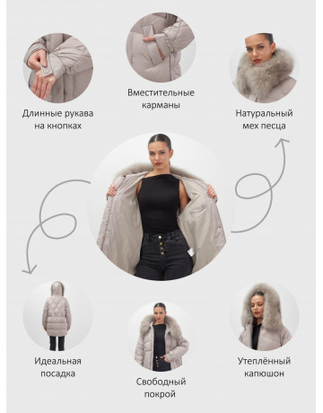 Пуховик с мехом песца для женщин, удлинённый силуэт.