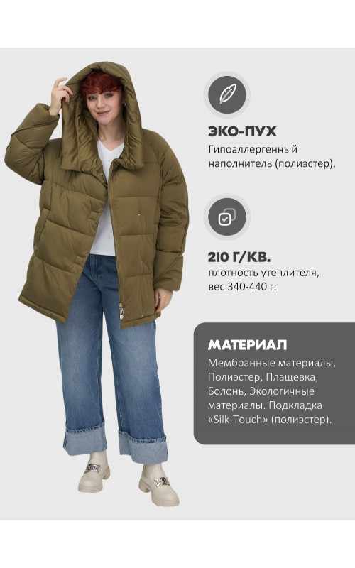 Женский зимний пуховик с капюшоном и декоративными карманами.