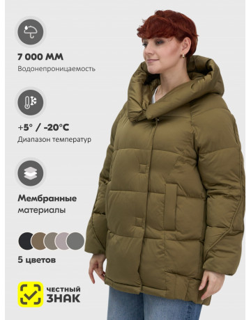 Женский зимний пуховик с капюшоном и декоративными карманами.