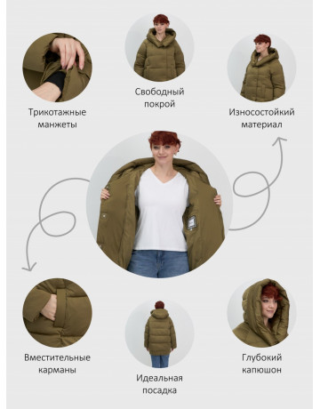 Женский зимний пуховик с капюшоном и декоративными карманами.